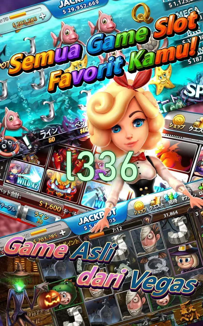 l336 Mga screenshot - APK Opisyal